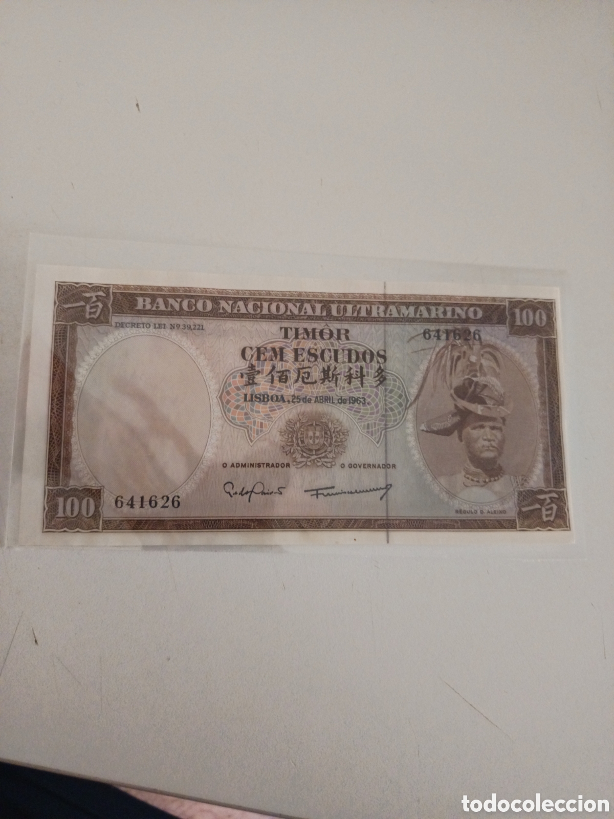 Monedas antiguas de Europa: 100 Escudos. Timor 1963. Banco Ultramarino.