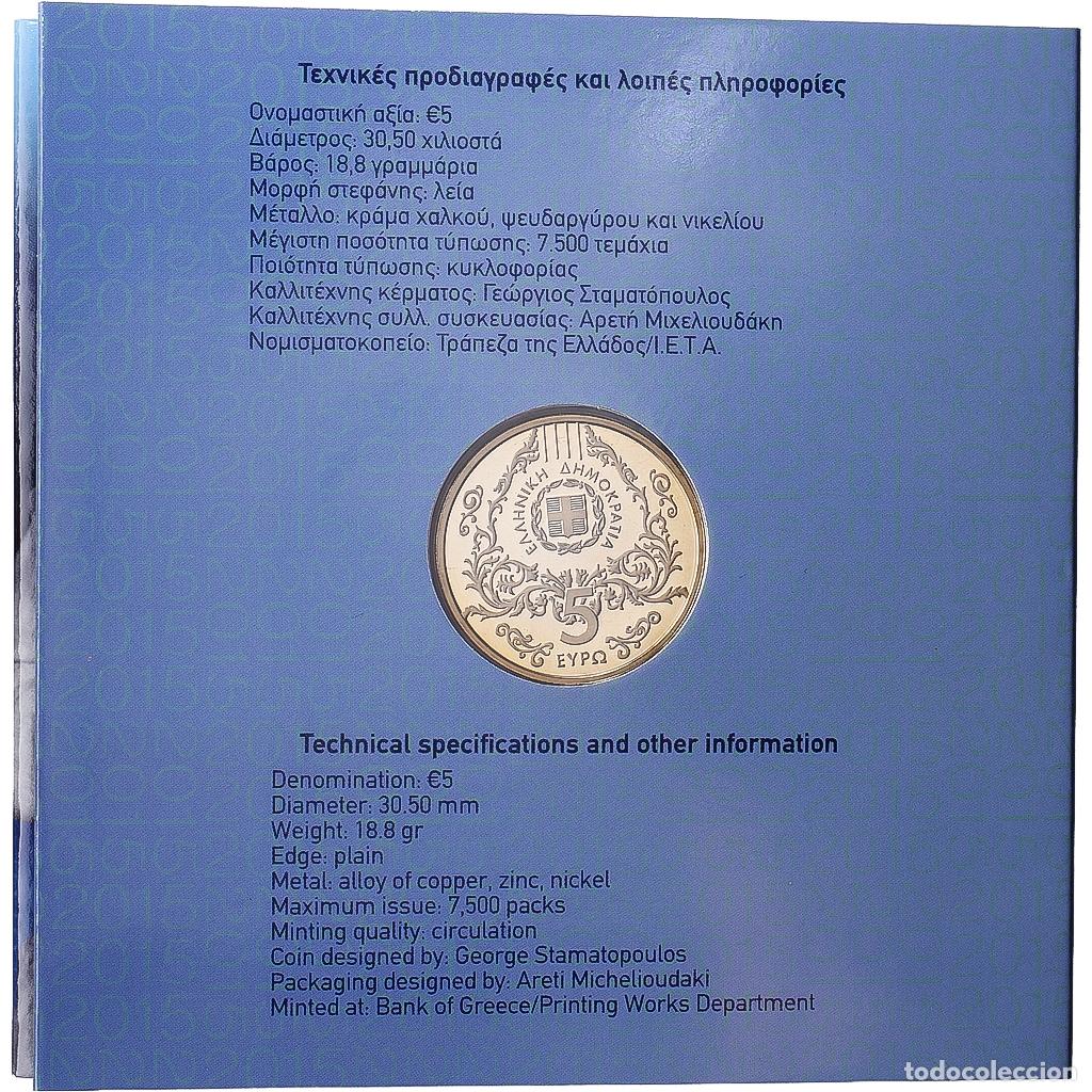 Monedas antiguas de Europa: [#1546892] Grecia, 5 Euro, Vassilis Tsitsanis, 2015, Athens, Cupronickel, FDC