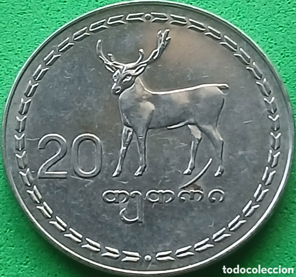 Monedas antiguas de Europa: Georgia 20 tetri 1993 km#80