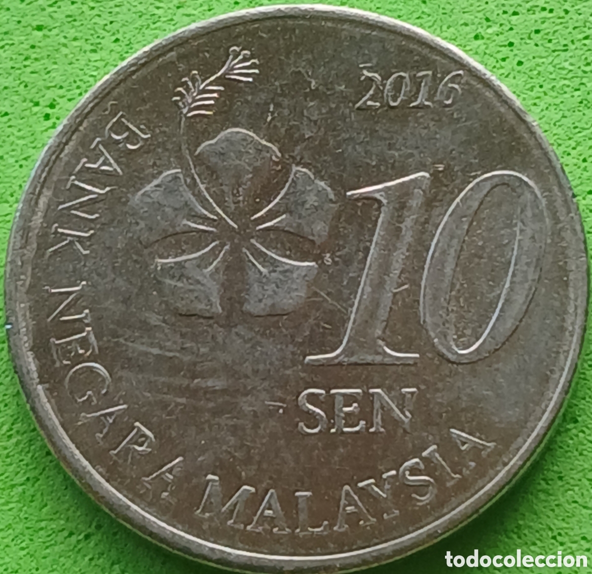 Monedas antiguas de Europa: Malasia 10 sen 2016 km#202