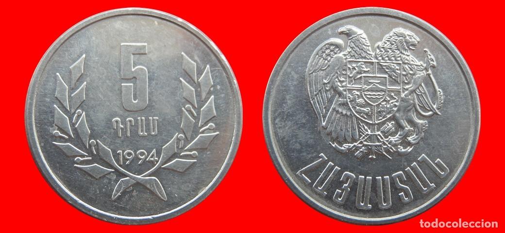 Monedas antiguas de Europa: 5 DRAM 1994 SIN CIRCULAR ARMENIA-0288SC