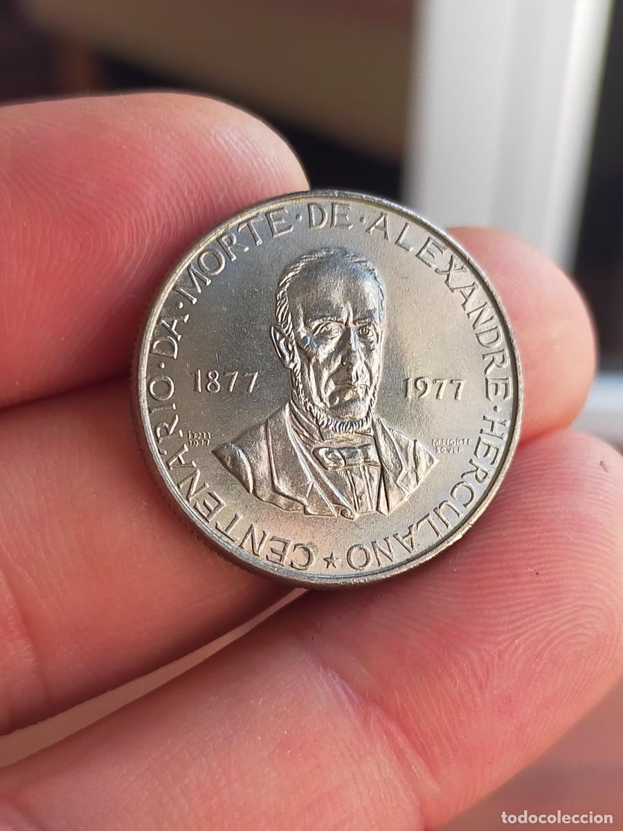 Monedas antiguas de Europa: MONEDA DE 25 VEINTICINCO ESCUDOS PORTUGAL 1977 1877 EXCELENTE CONSERVACION ALEXANDRE HERCULANO