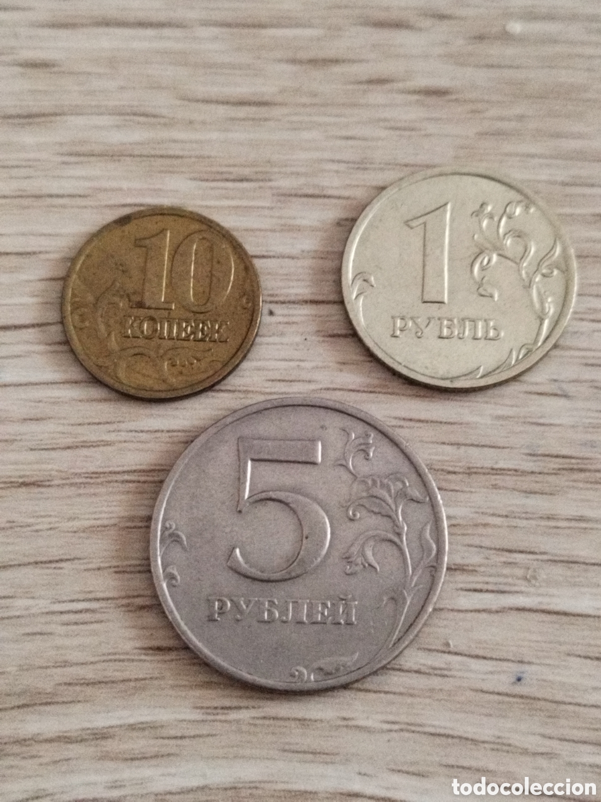 Monete antiche di Europa: Rusia,lote de monedas (Mosc&uacute;)