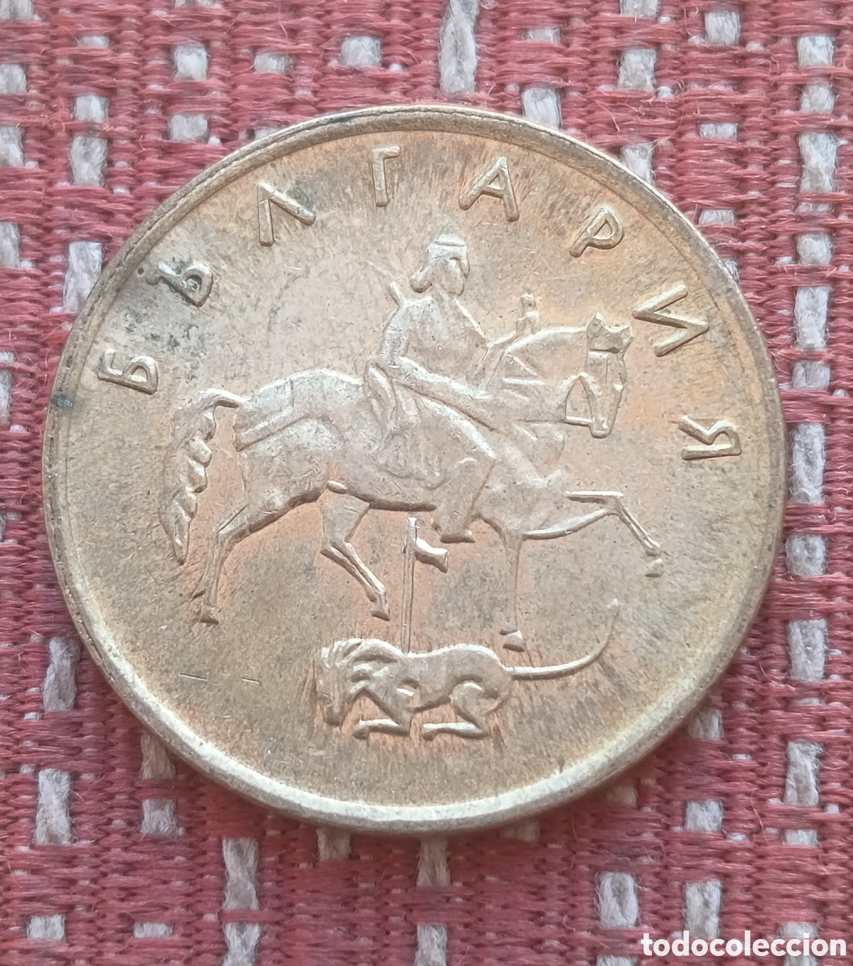 Monedas antiguas de Europa: Bulgaria 5 Stotinki 2000