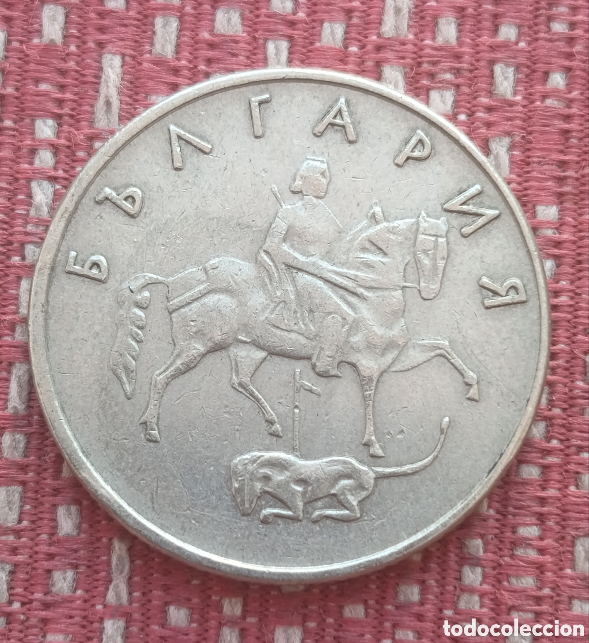 Monedas antiguas de Europa: Bulgaria 50 Stotinki 1999