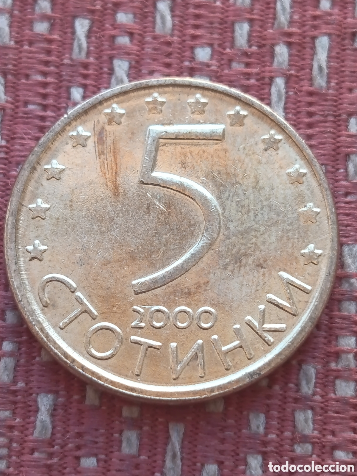 Monedas antiguas de Europa: Bulgaria 5 Stotinki 2000 - Foto 2