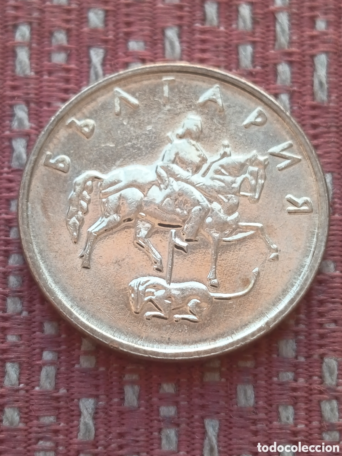 Monedas antiguas de Europa: Bulgaria 5 Stotinki 2000