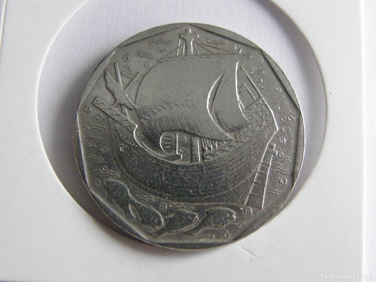 Monedas antiguas de Europa: 50 Escudos Portugal 1986 - Rep&uacute;blica - Barco y Peces - Cupron&iacute;quel 31mm