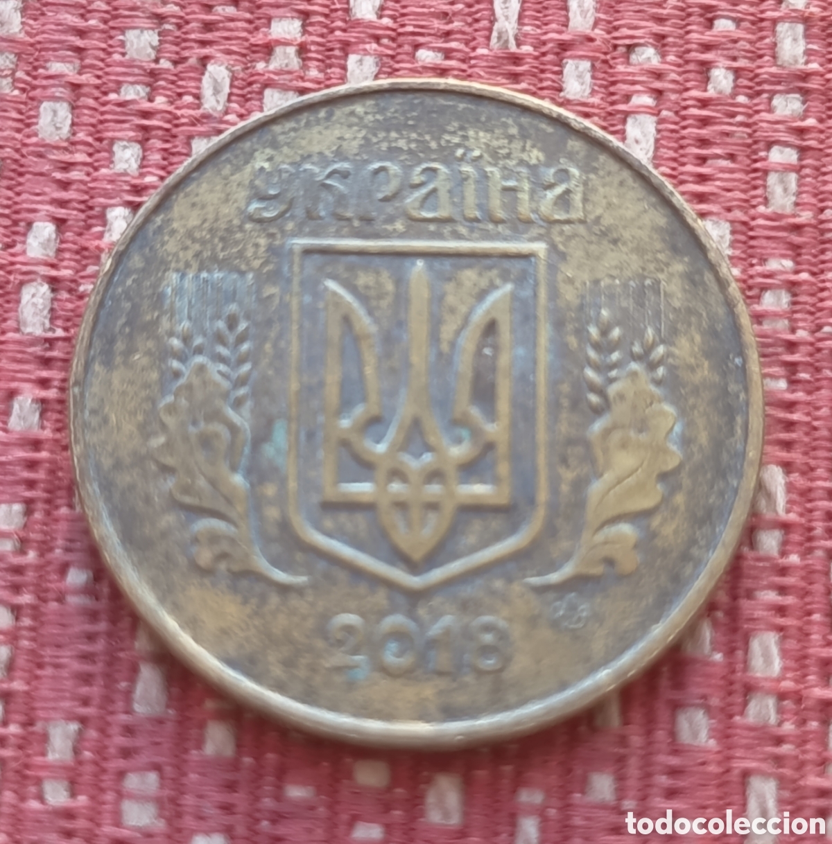 Monedas antiguas de Europa: Ucrania 50 Kopiyok 2018