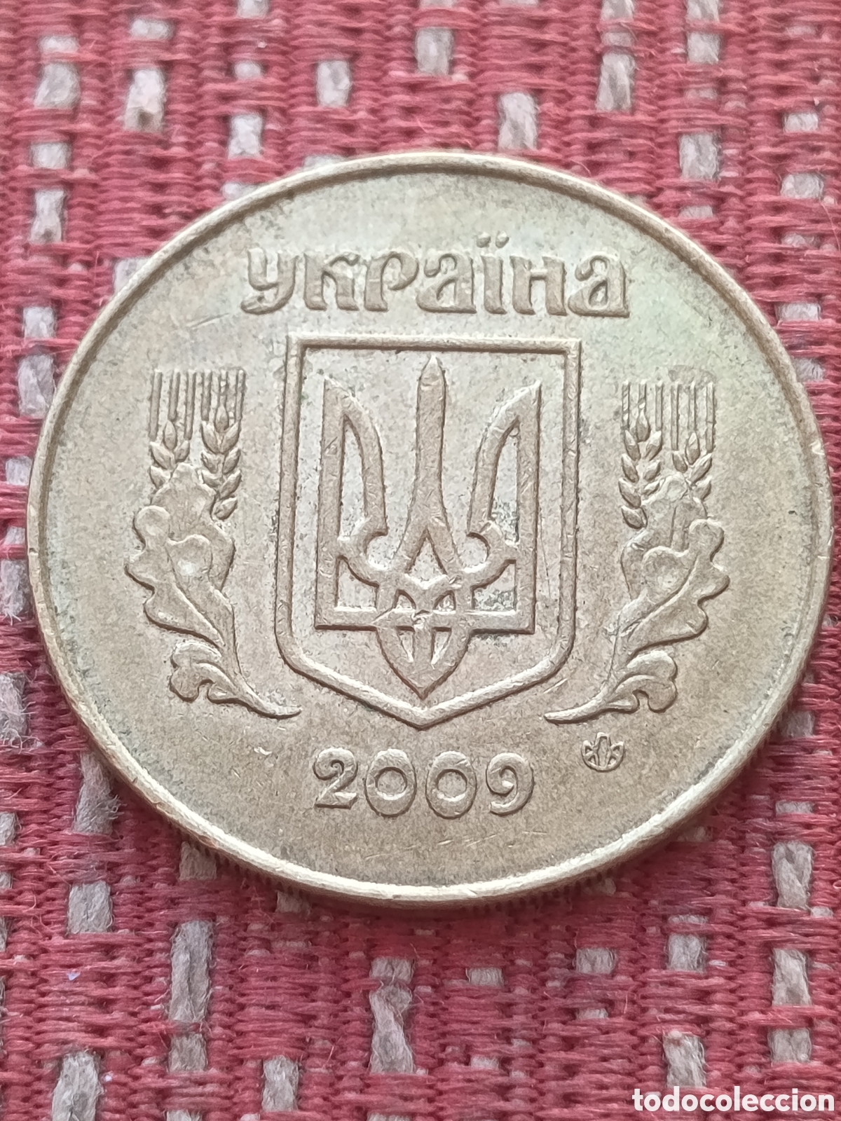 Monedas antiguas de Europa: Ucrania 25 Kopiyok 2009