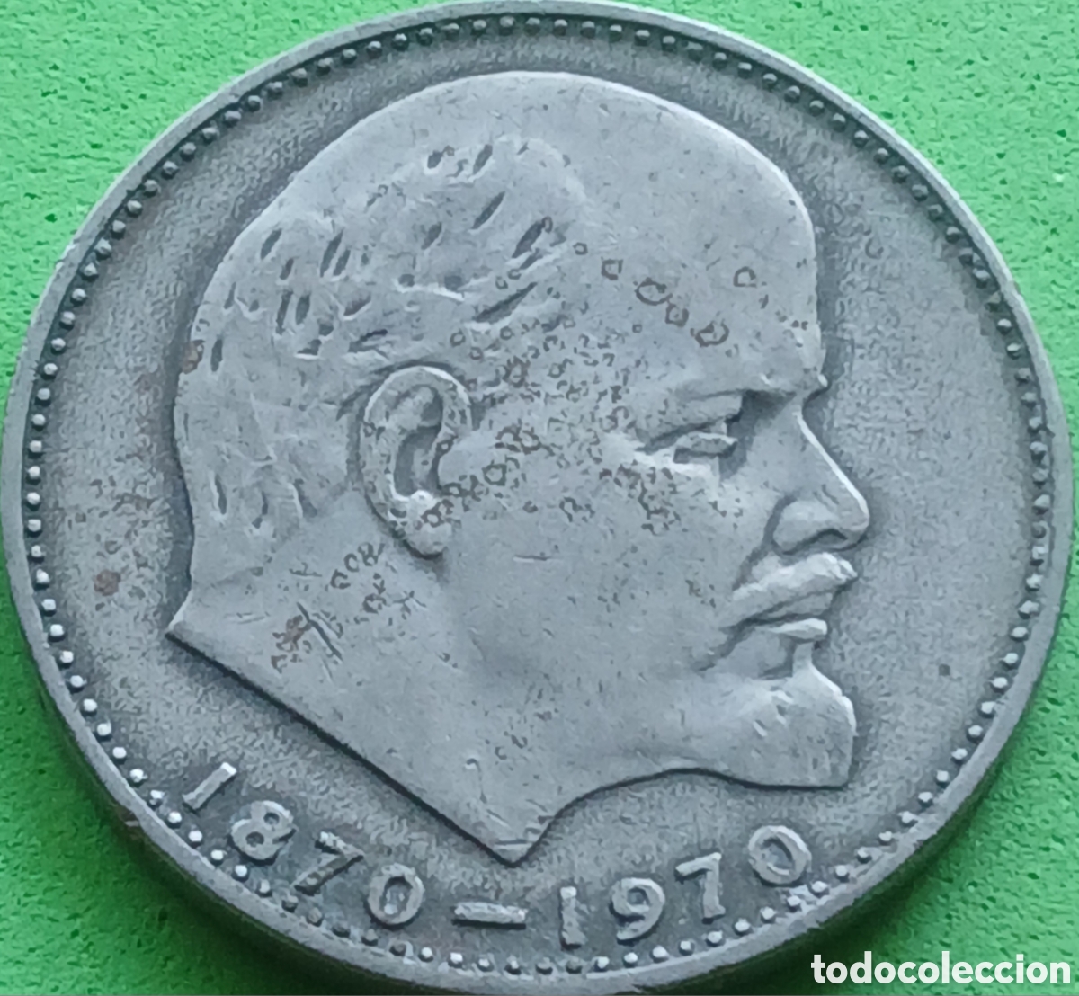 Monedas antiguas de Europa: Rusia 1 rublo 1970 Y#141 Vladimir Lenin