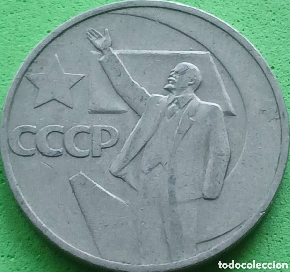 Monedas antiguas de Europa: Rusia 50 kopeks 1967 Y#139 Revoluci&oacute;n
