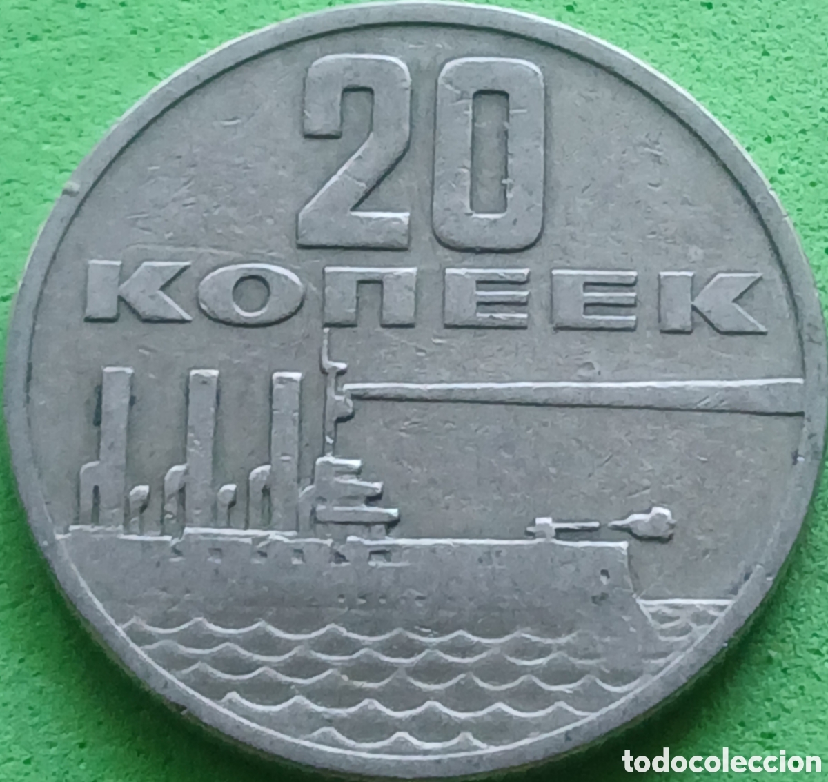 Monedas antiguas de Europa: Rusia 20 kopeks 1967 Y#138 Revoluci&oacute;n