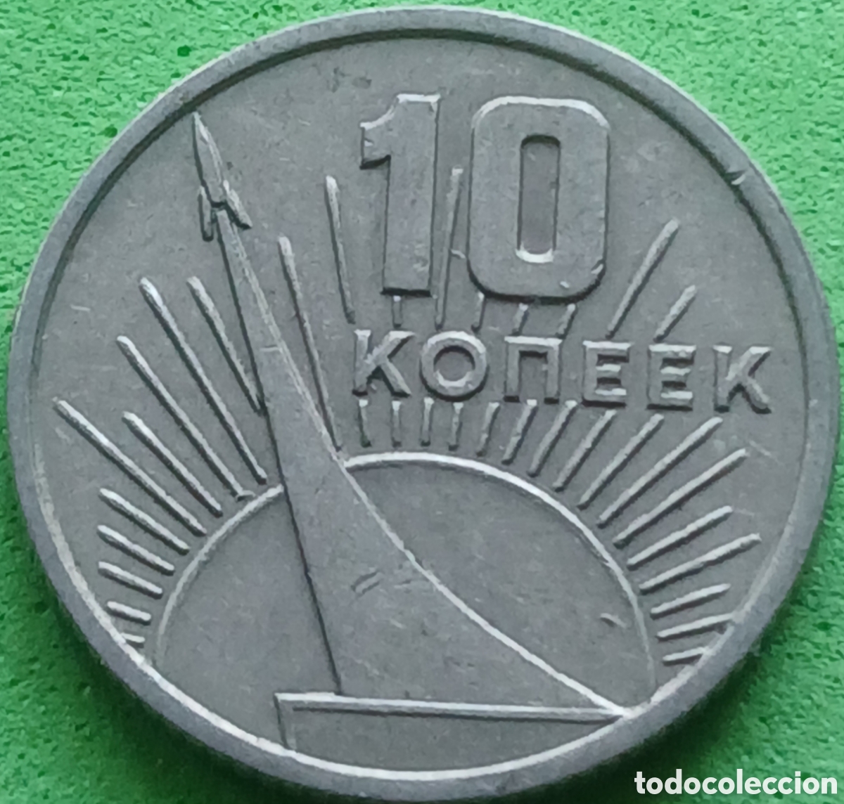 Monedas antiguas de Europa: Rusia 10 kopeks 1967 Y#136 Revoluci&oacute;n