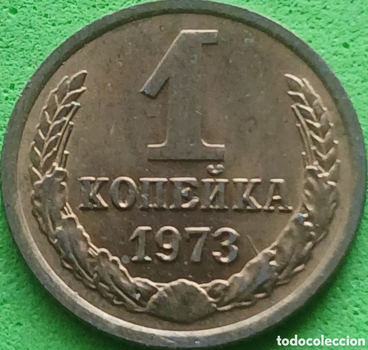 Monedas antiguas de Europa: Rusia 1 kopek 1973 Y#126a