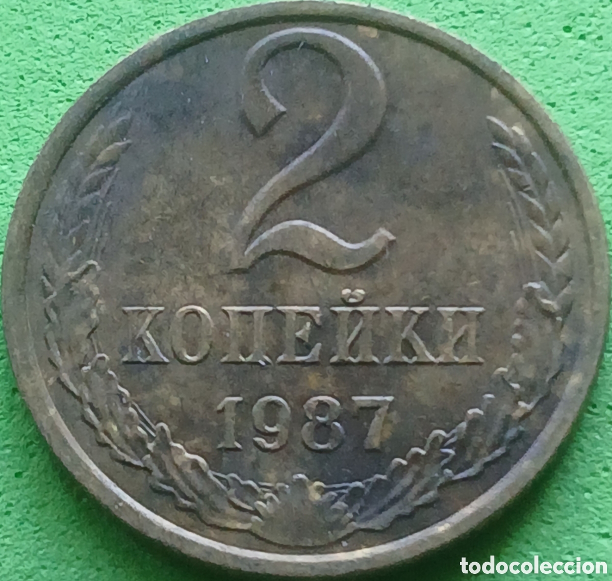Monedas antiguas de Europa: Rusia 2 kopeks 1987 Y#127a
