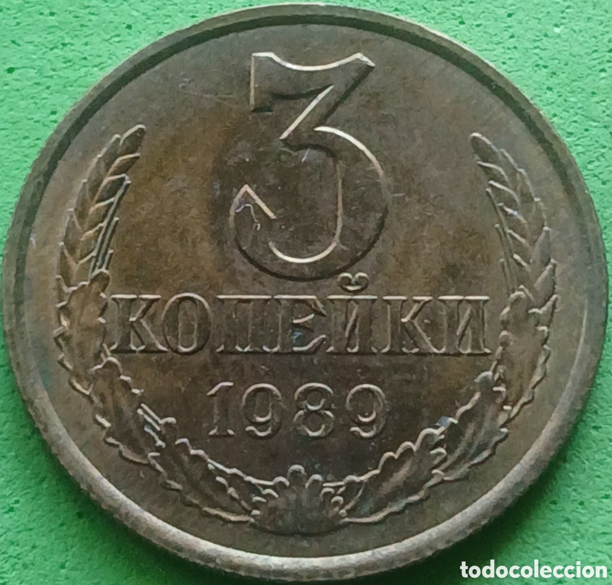 Moedas antigas da Europa: Rusia 3 kopeks 1989 Y#128a