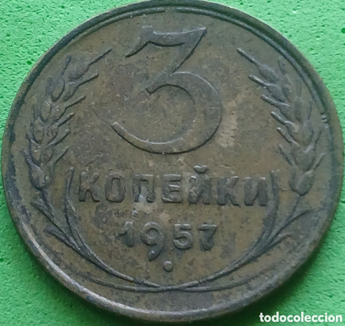 Monedas antiguas de Europa: Rusia 3 kopeks 1957 Y#121