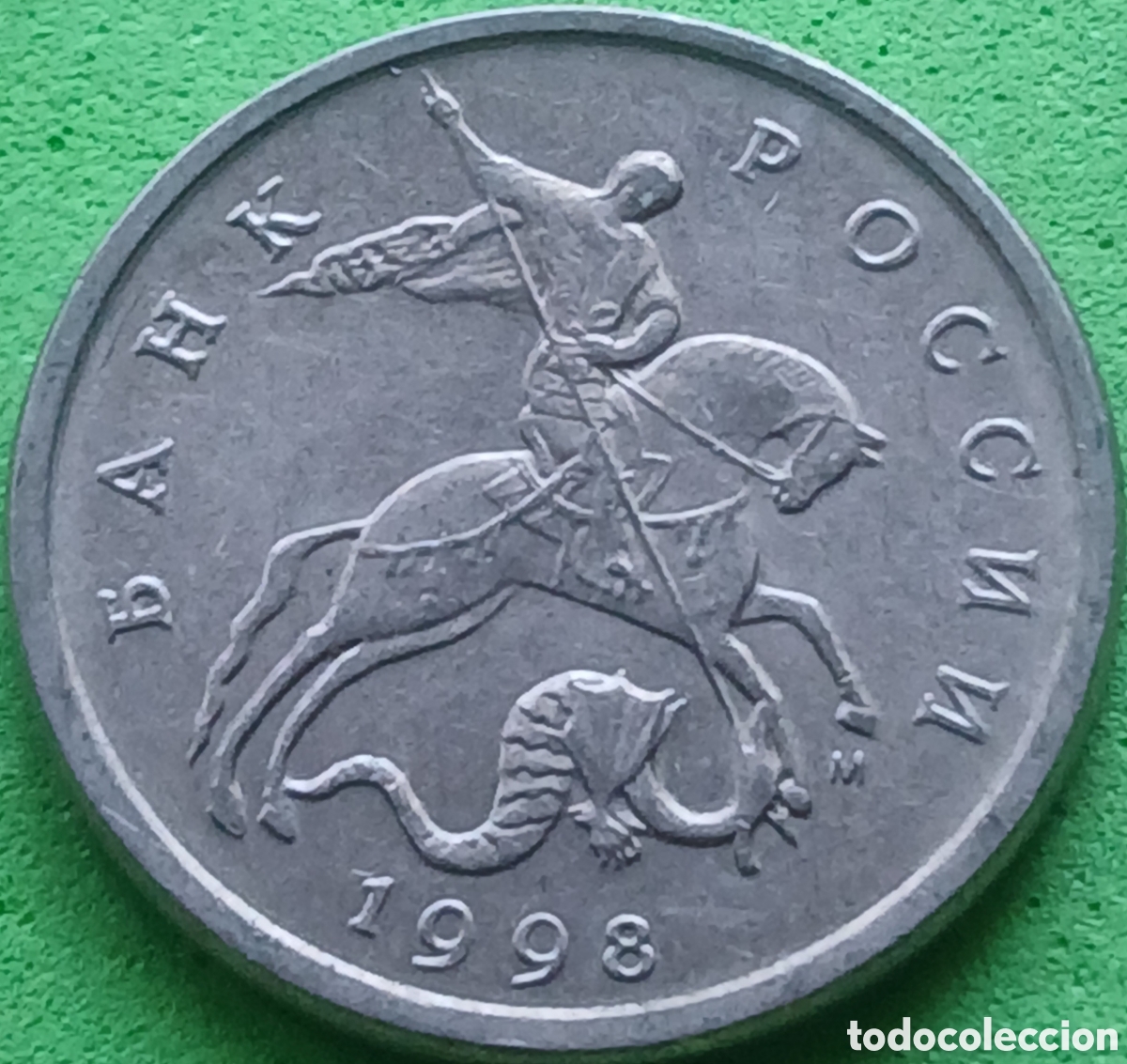 Monedas antiguas de Europa: Rusia 5 kopeks 1998 Y#601 Mosc&uacute;