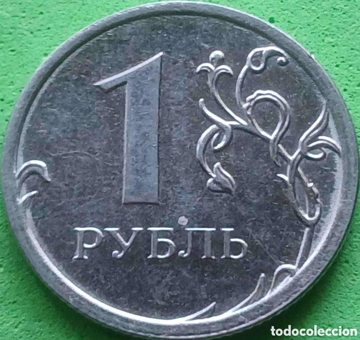 Monedas antiguas de Europa: Rusia 1 rublo 2015 Y#833a