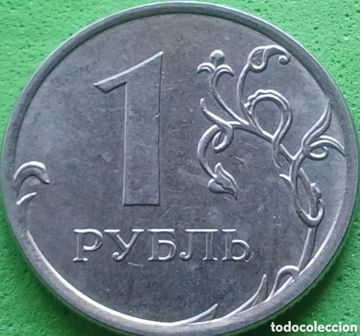 Monedas antiguas de Europa: Rusia 1 rublo 2013 Y#833a Mosc&uacute;