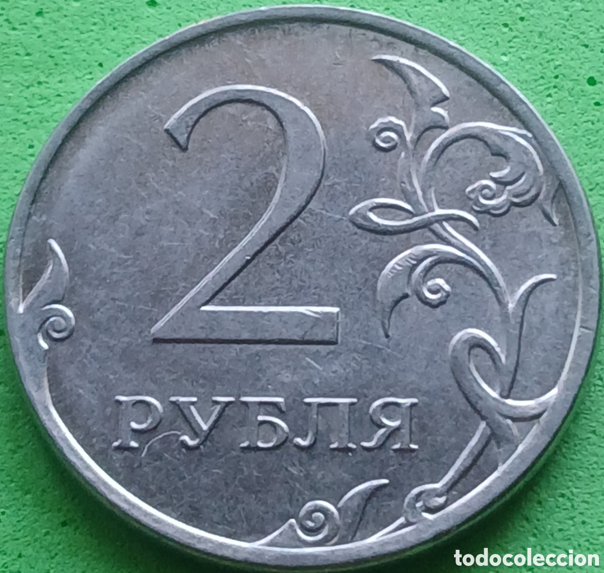 Monedas antiguas de Europa: Rusia 2 rublos 2012 Y#834a