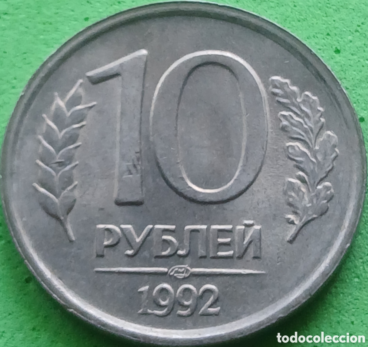 Monedas antiguas de Europa: Rusia 10 rublos 1992 Y#313 Leningrado/ no magn&eacute;tica