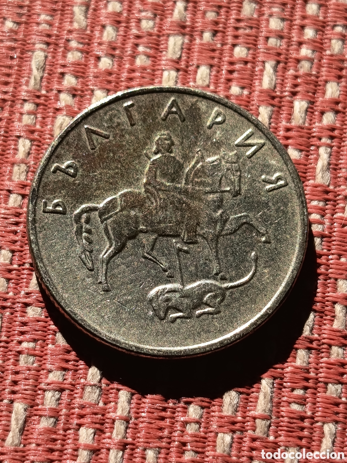 Monedas antiguas de Europa: Bulgaria 20 Stotinki 1999