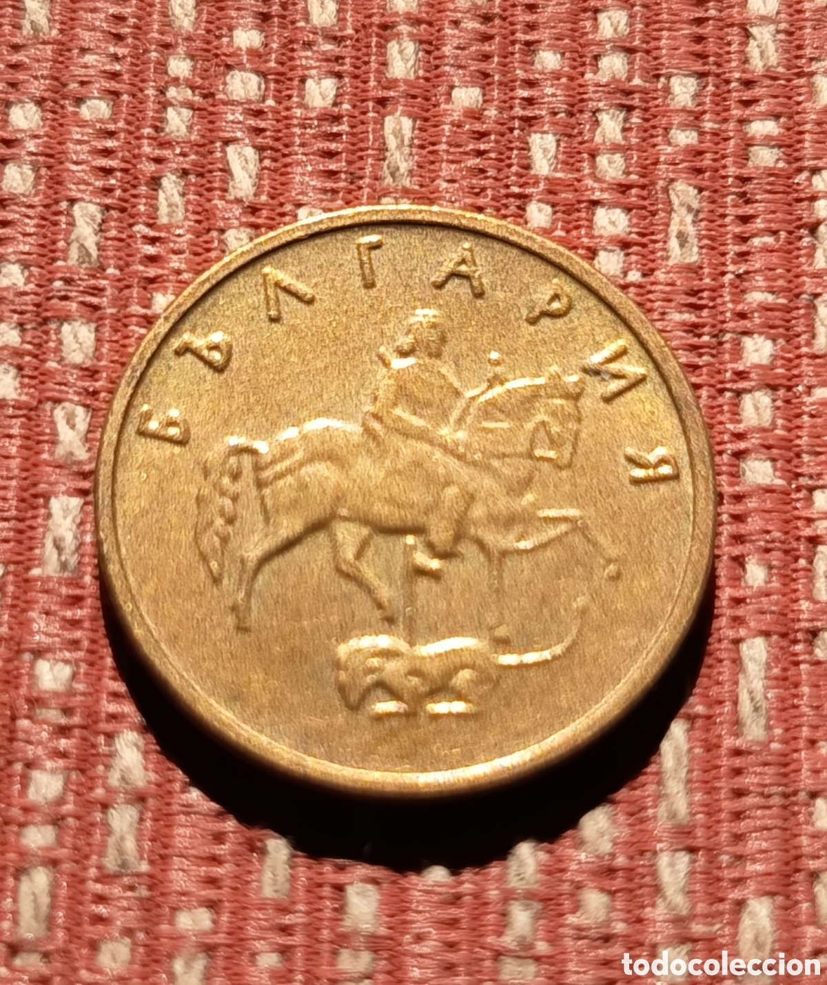 Monedas antiguas de Europa: Bulgaria 5 Stotinki 2000