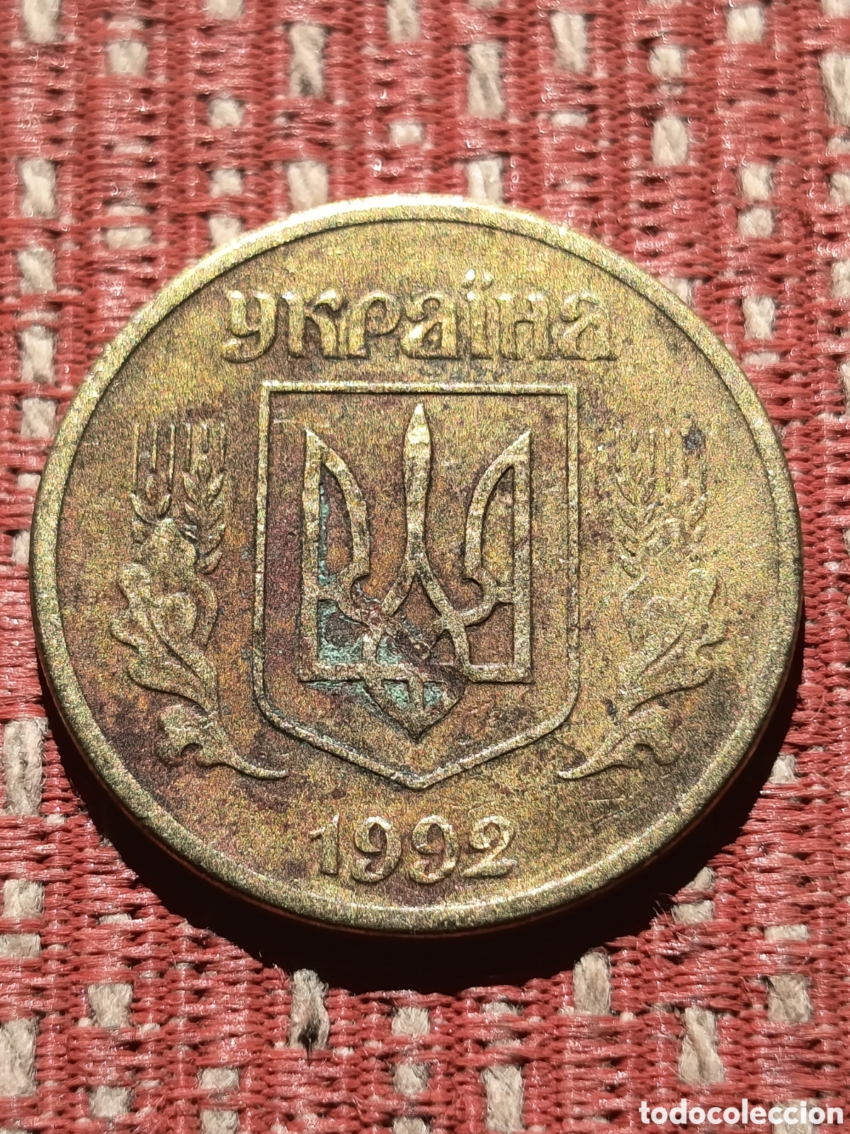 Monedas antiguas de Europa: Ucrania 25 Kopiyok 1992