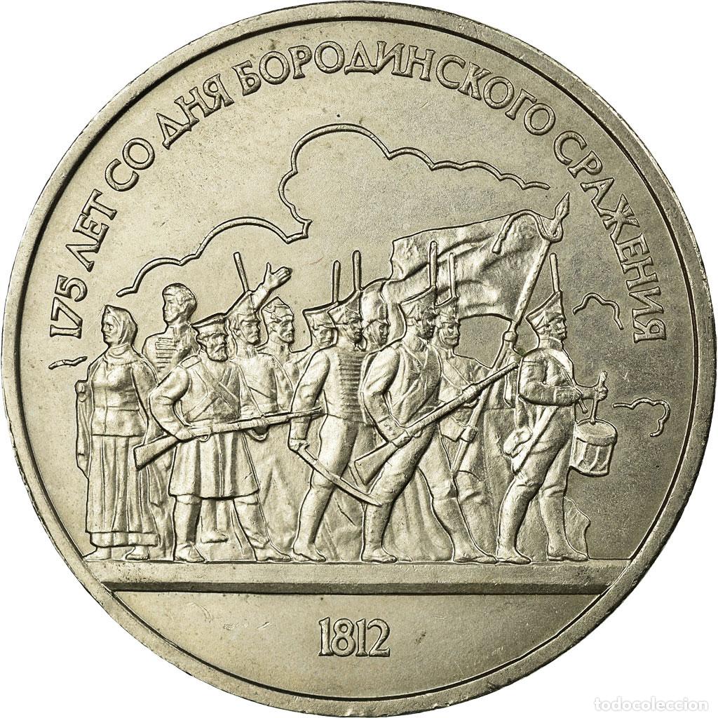 Monedas antiguas de Europa: [#689457] Moneda, Rusia, Rouble, 1987, Saint-Petersburg, EBC, Cobre - n&iacute;quel, KM:203