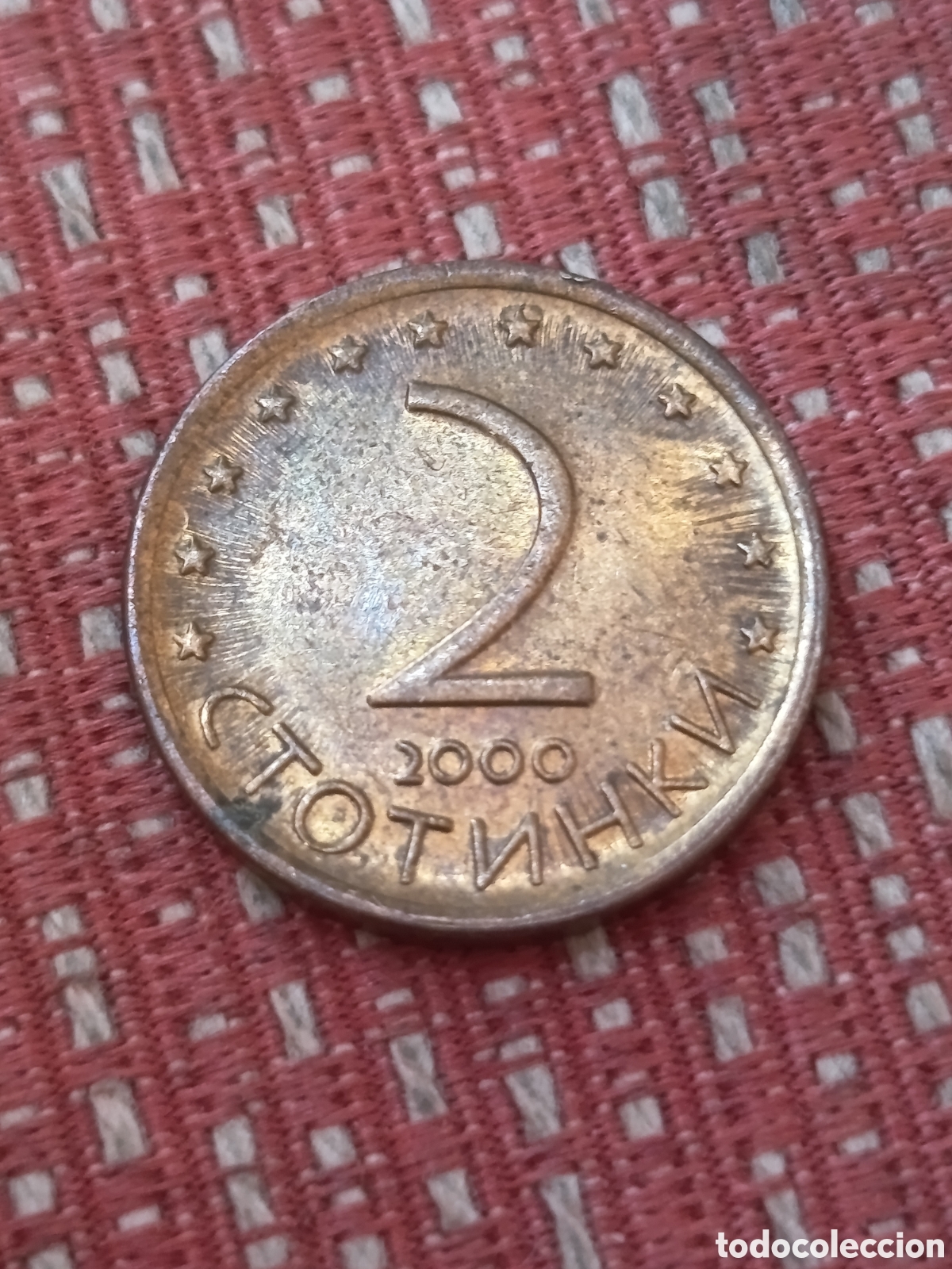 Monedas antiguas de Europa: Bulgaria 2 Stotinki 2000 - Foto 2