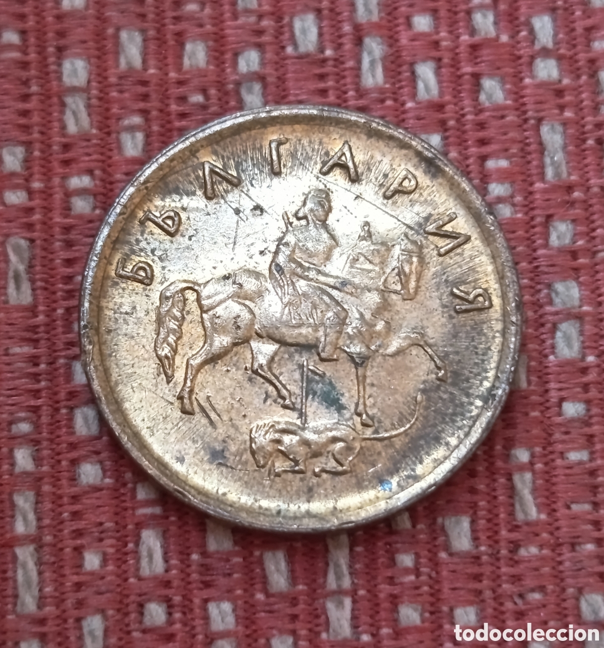 Monedas antiguas de Europa: Bulgaria 2 Stotinki 2000