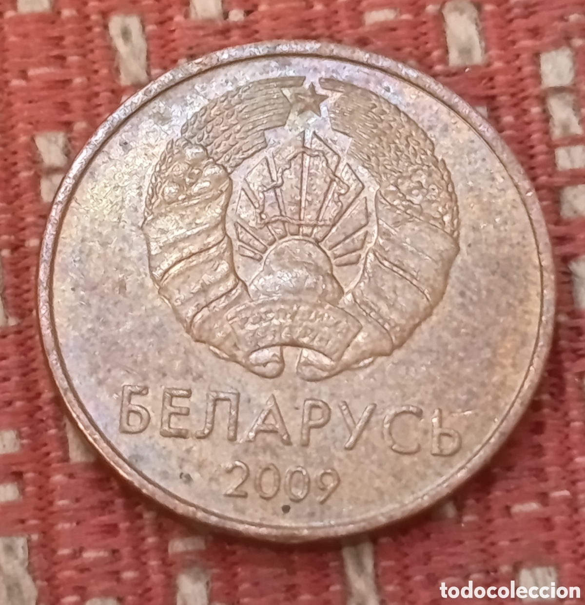 Monedas antiguas de Europa: Bielorrusia 1 Kopek 2009 / 2016