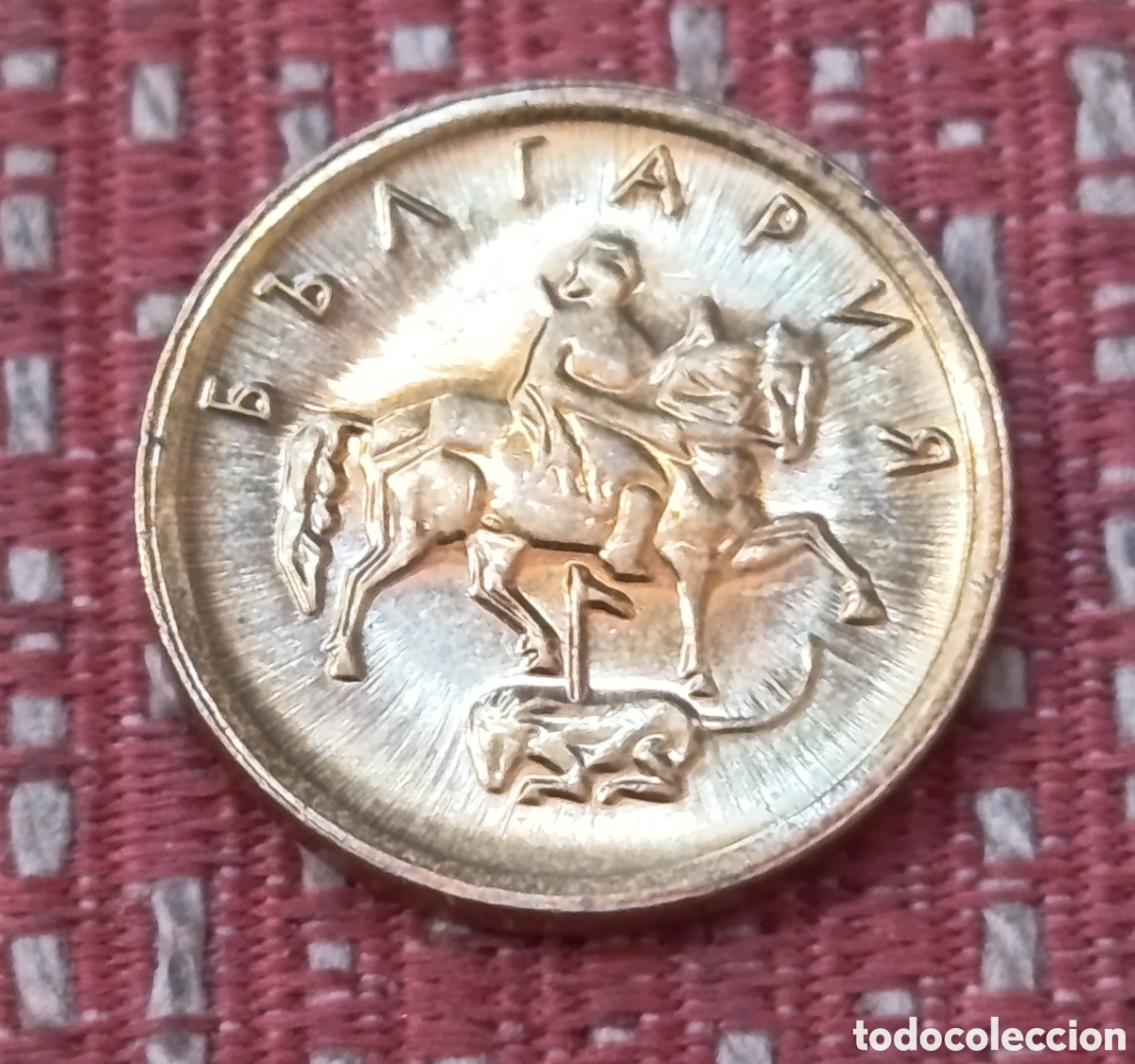 Monedas antiguas de Europa: Bulgaria 1 Stotinki 2000 FDC