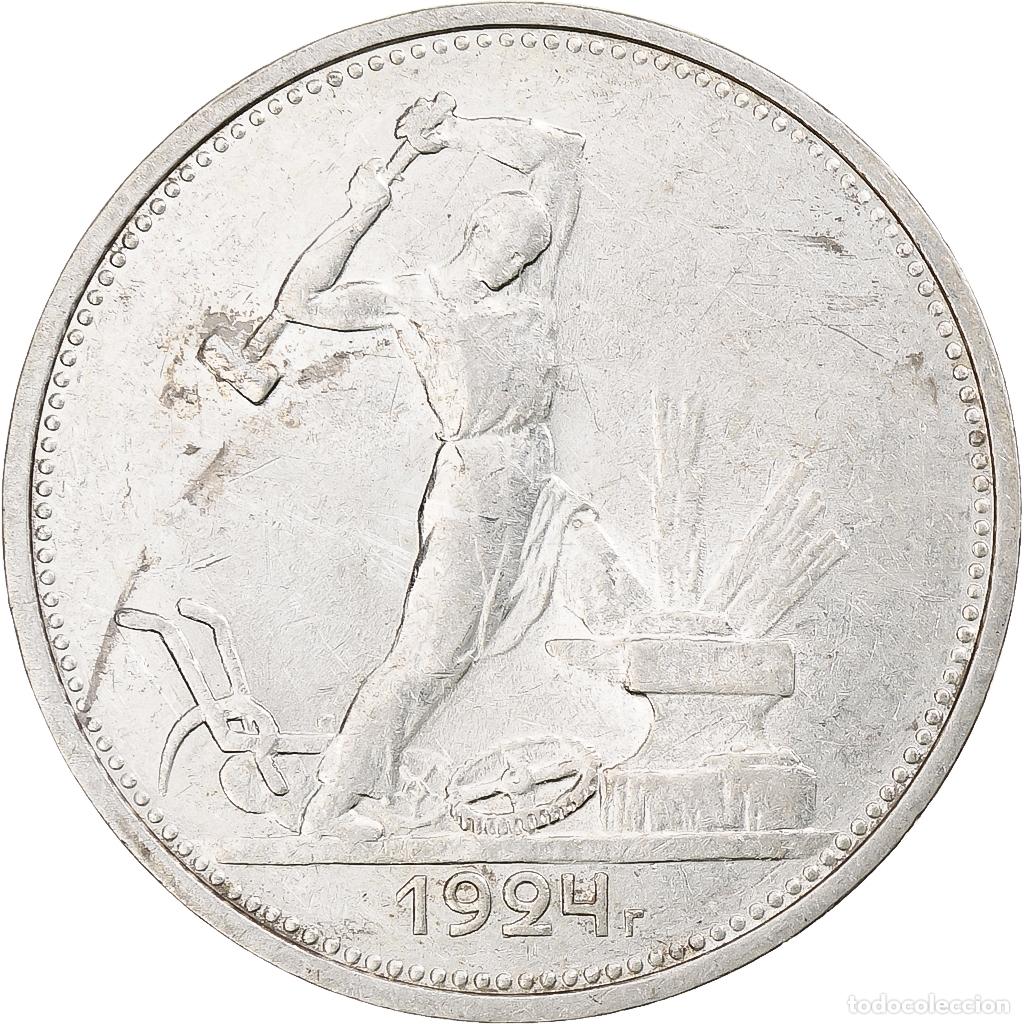 Monedas antiguas de Europa: [#348973] Rusia, Soviet Union, Poltinnik, 50 Kopeks, 1924, London, ТР, EBC, Plata