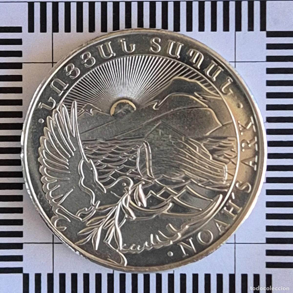 Monete antiche di Europa: 500 DRAM, ARMENIA. 2020. (KM#196). (ARCA DE NOE).