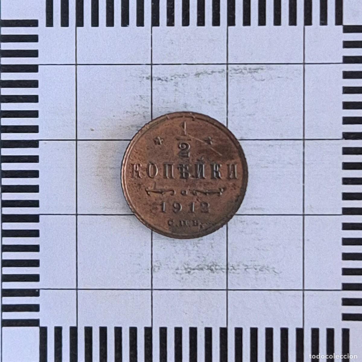 Monete antiche di Europa: 1/2 KOPEK, RUSIA. NICOL&Aacute;S II, 1912. (Y#48.1).