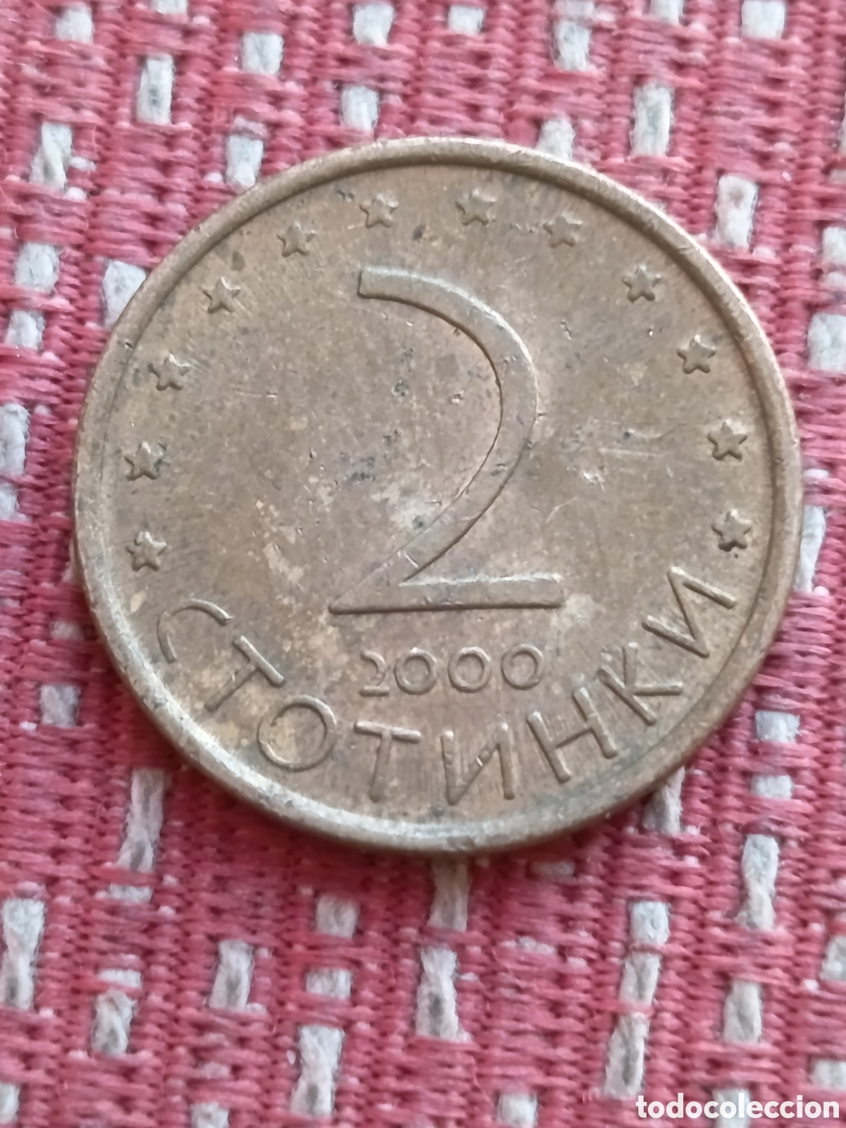 Monedas antiguas de Europa: Bulgaria 2 Stotinki 2000 - Foto 2