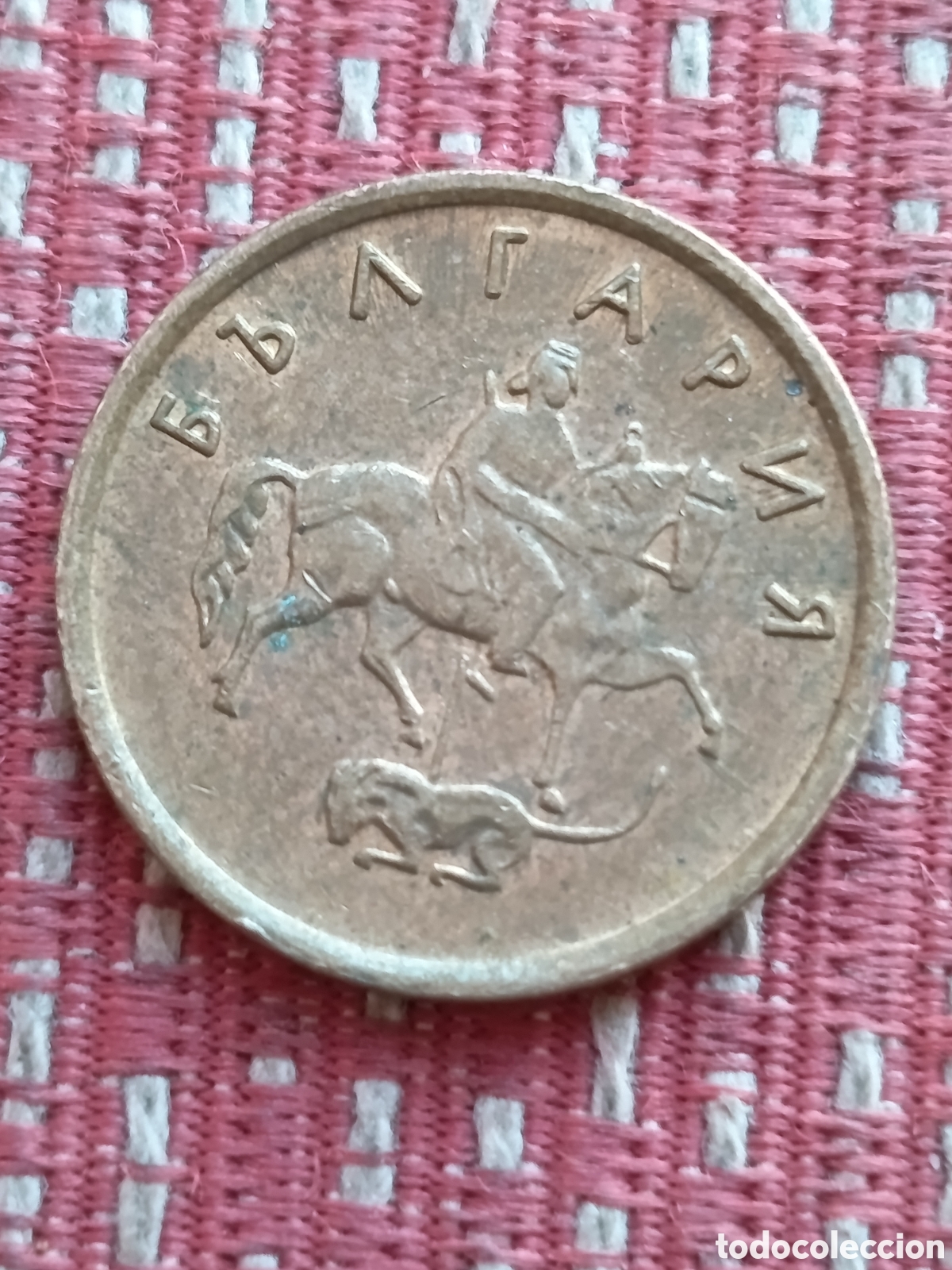 Monedas antiguas de Europa: Bulgaria 2 Stotinki 2000