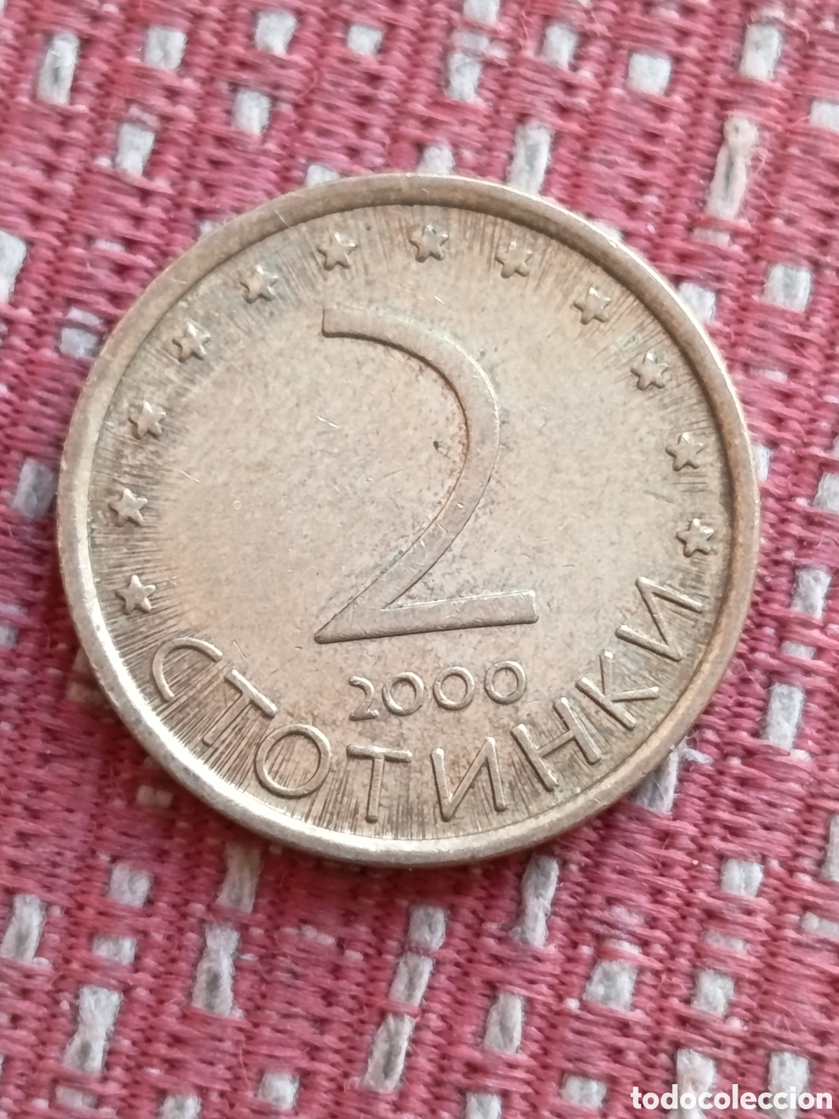 Monedas antiguas de Europa: Bulgaria 2 Stotinki 2000 - Foto 2