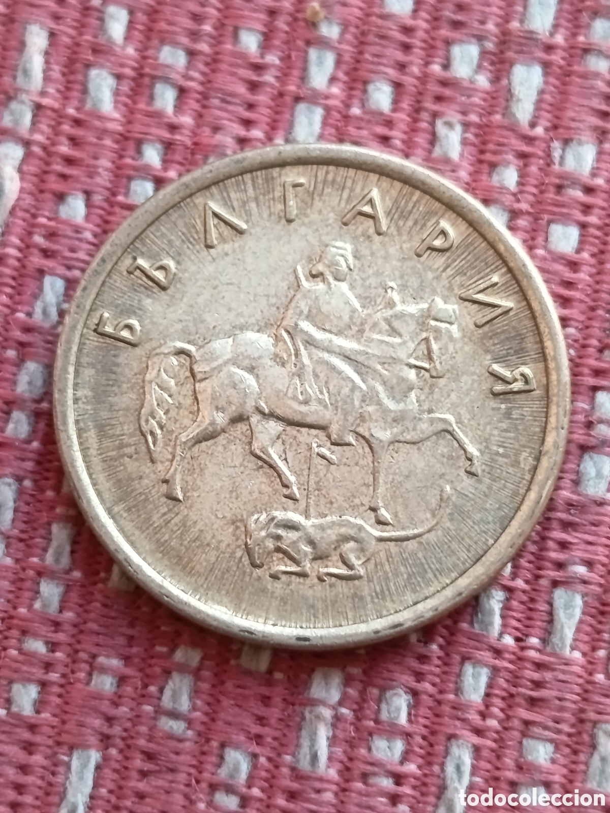 Monedas antiguas de Europa: Bulgaria 2 Stotinki 2000