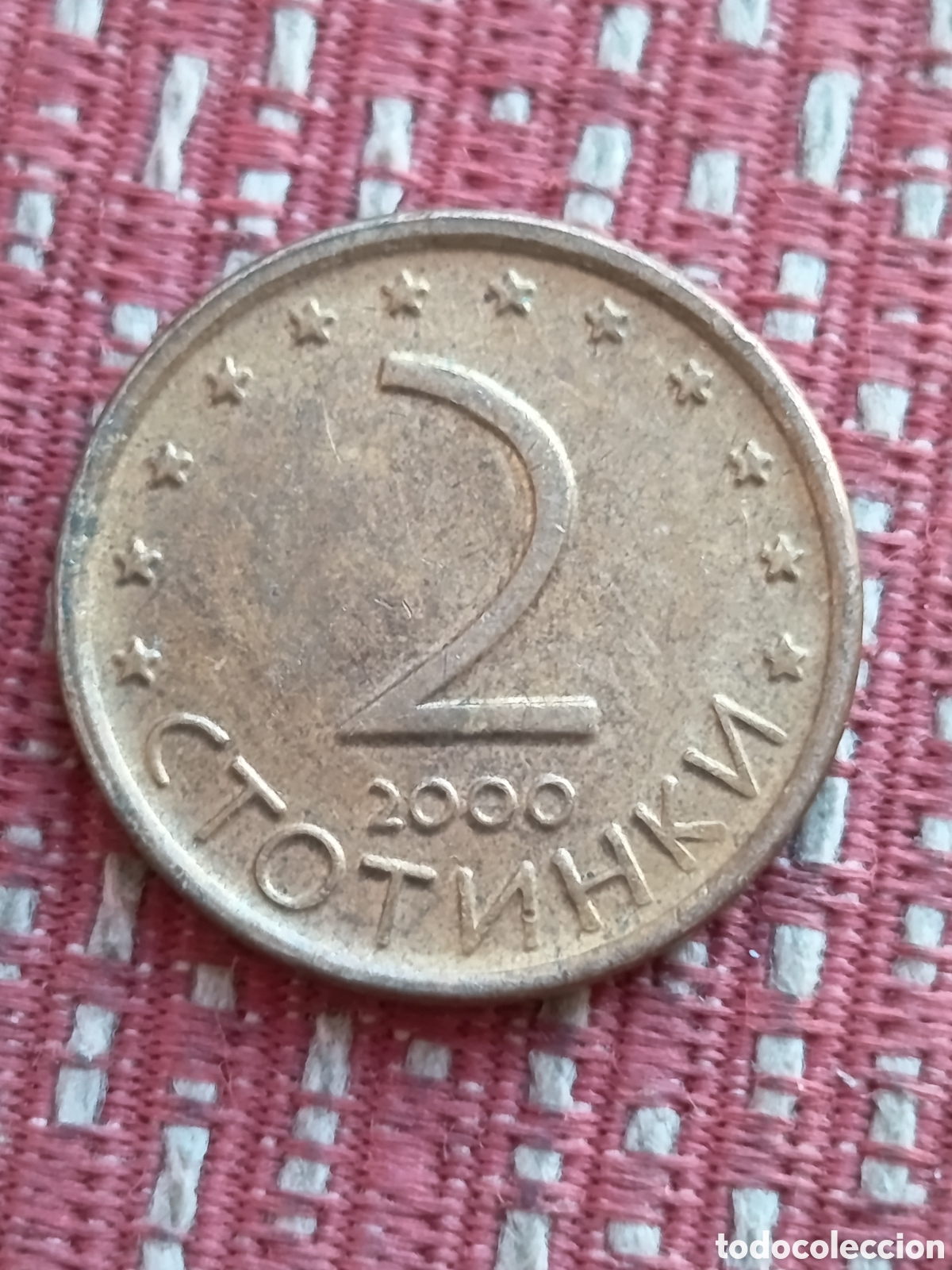 Monedas antiguas de Europa: Bulgaria 2 Stotinki 2000 - Foto 2