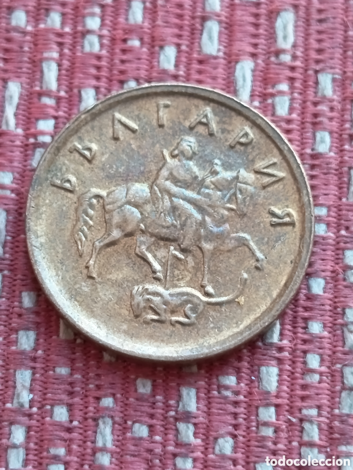 Monedas antiguas de Europa: Bulgaria 2 Stotinki 2000