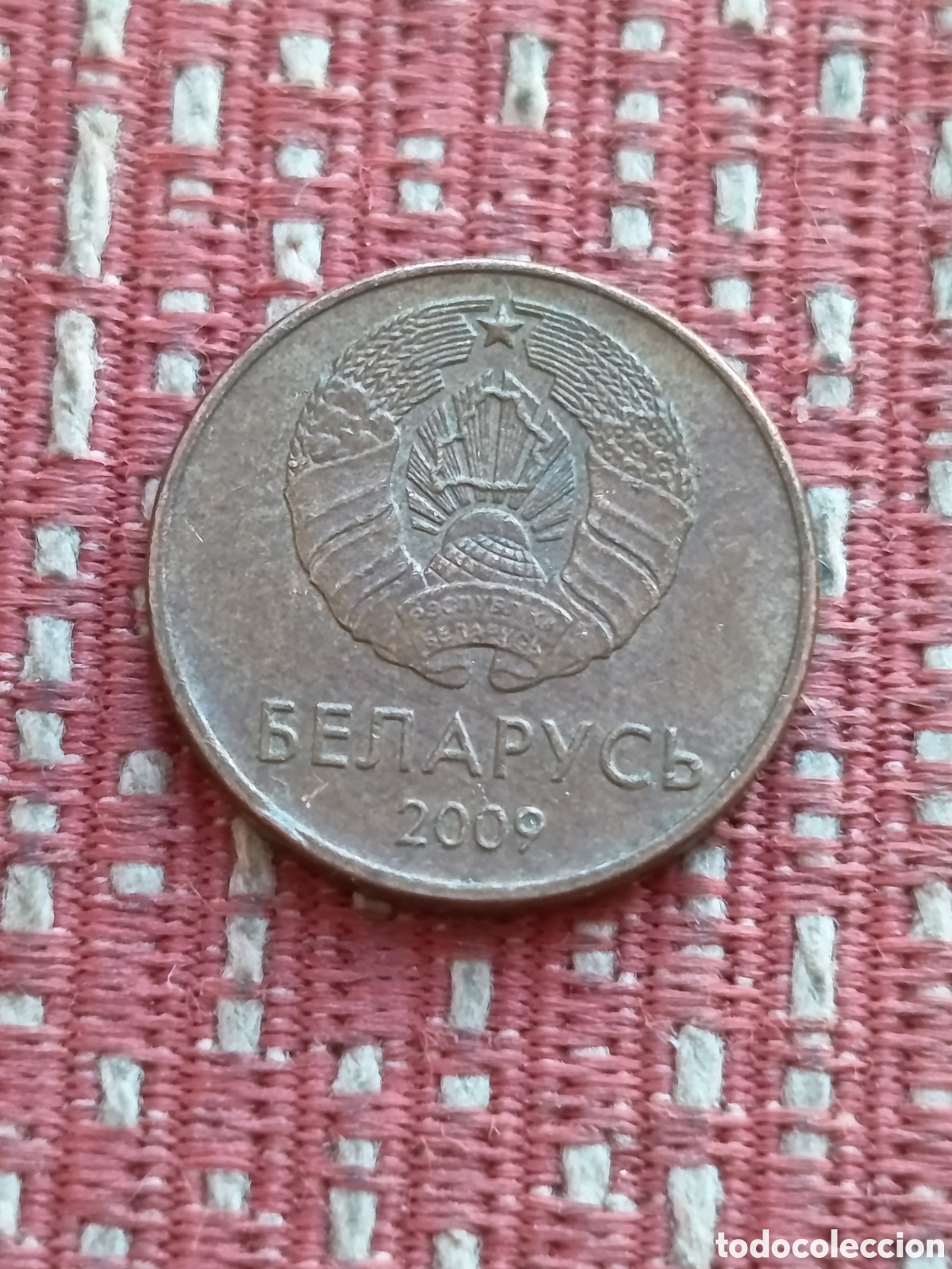 Monedas antiguas de Europa: Bielorrusia 1 Kopek 2009
