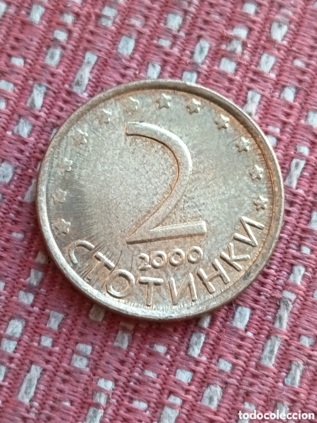 Monedas antiguas de Europa: Bulgaria 2 Stotinki 2000 - Foto 2