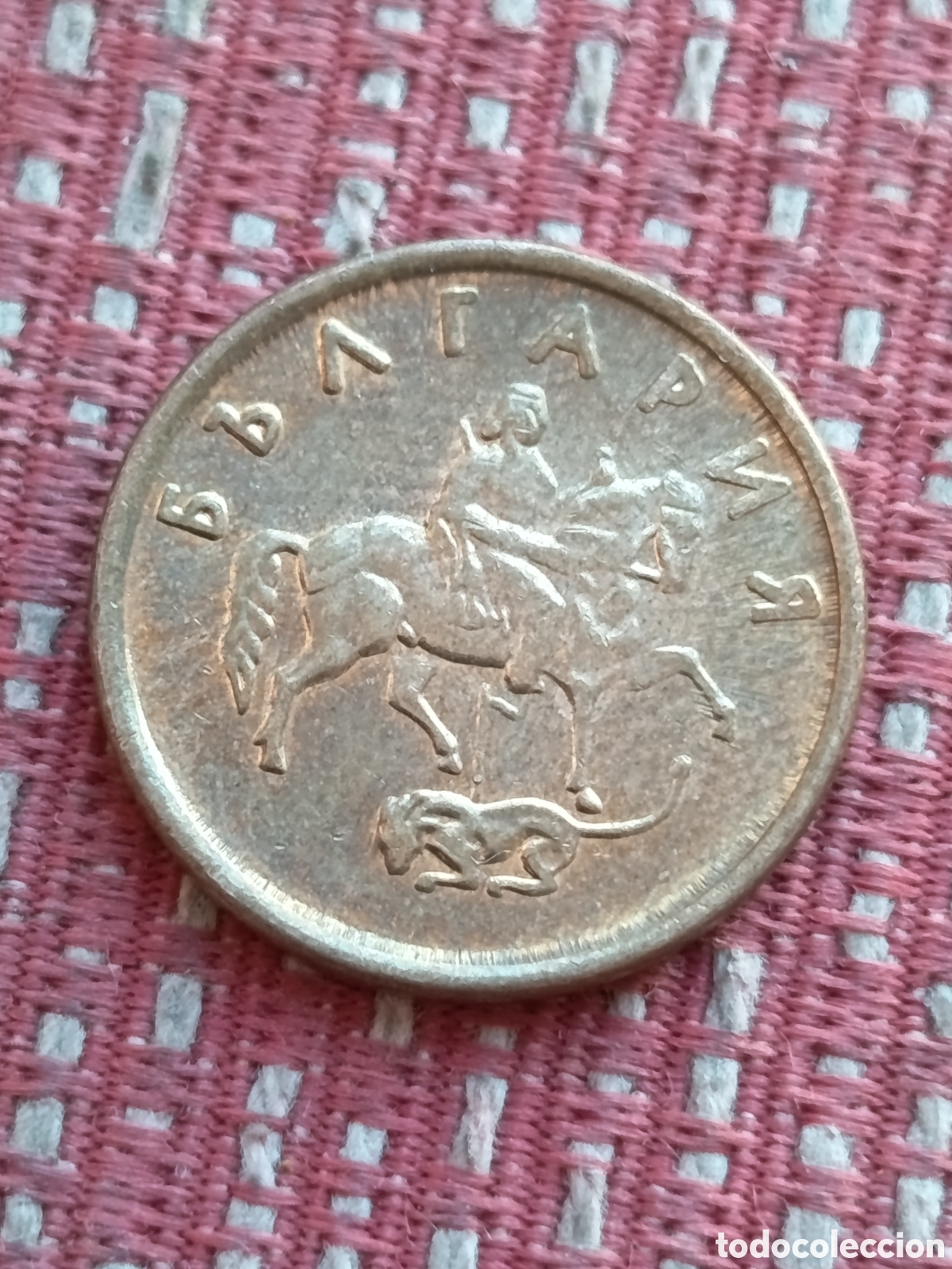 Monedas antiguas de Europa: Bulgaria 2 Stotinki 2000