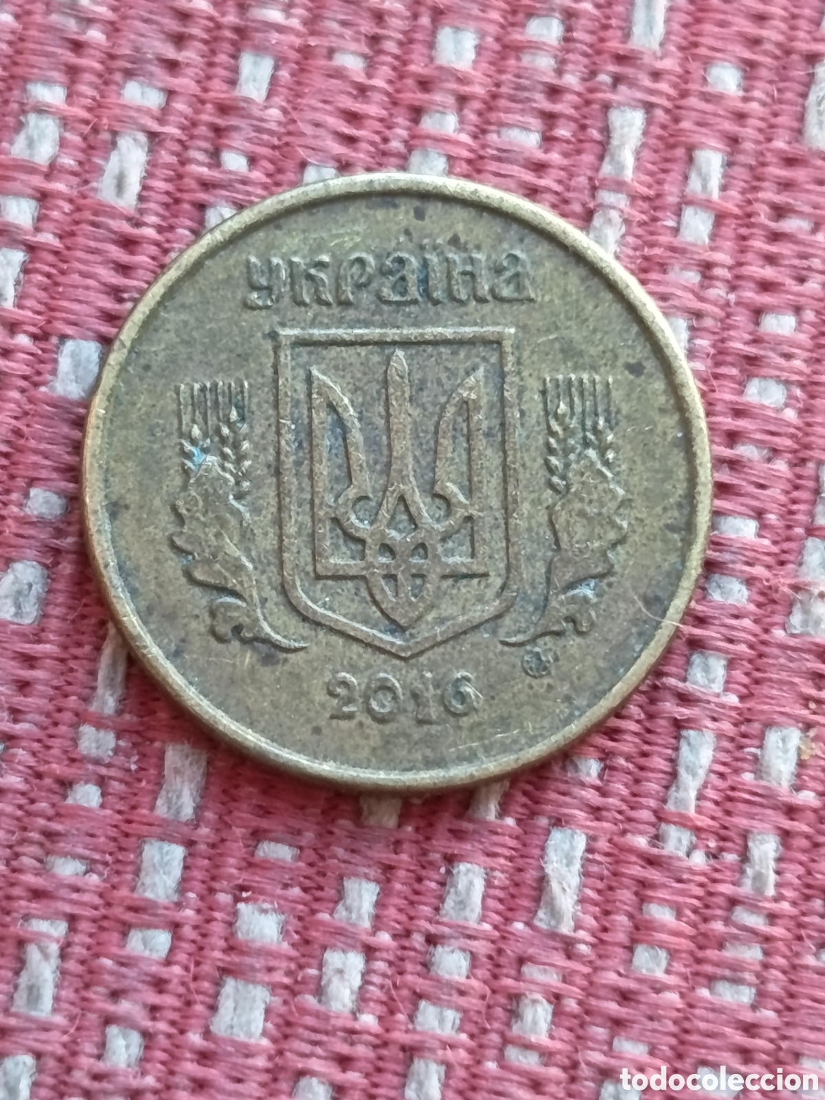 Old Coins of Europe: Ucrania 10 Kopiyok 2016