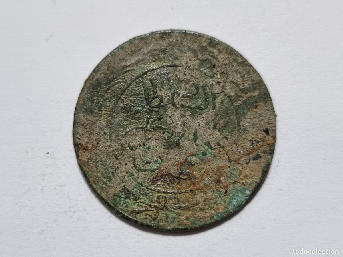 Monedas antiguas de Europa: Escasa Moneda Antigua Tunez 2 Kharub 1865 Coleccionista Tunisie Cobre