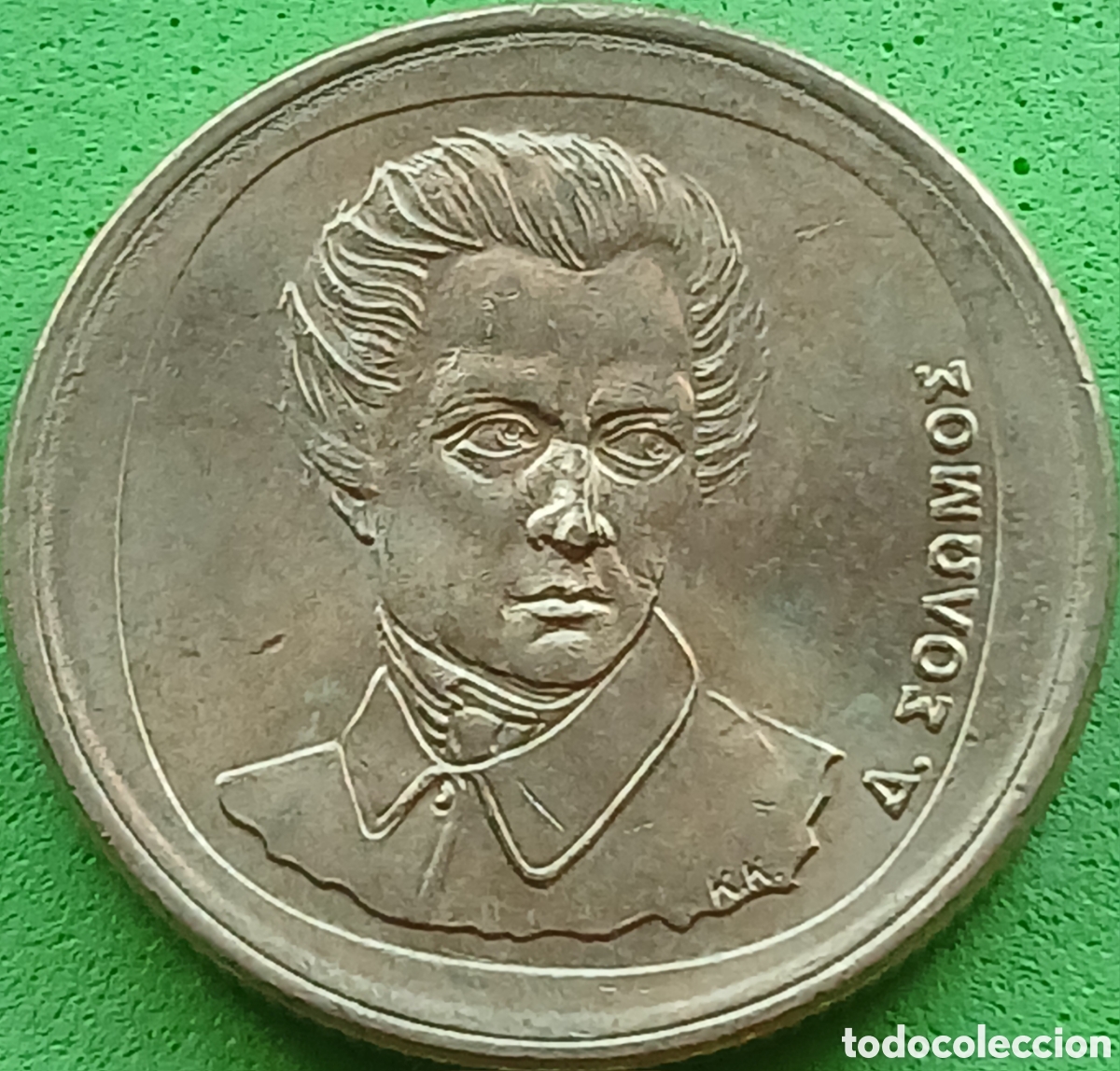 Monedas antiguas de Europa: Grecia 20 dracmas 1998 km#154